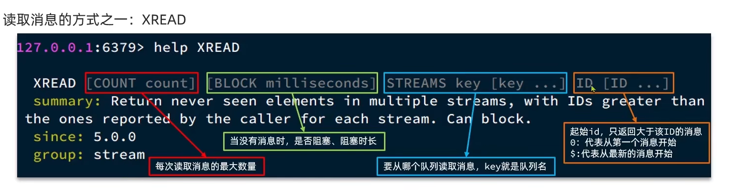 image-20260416161404389