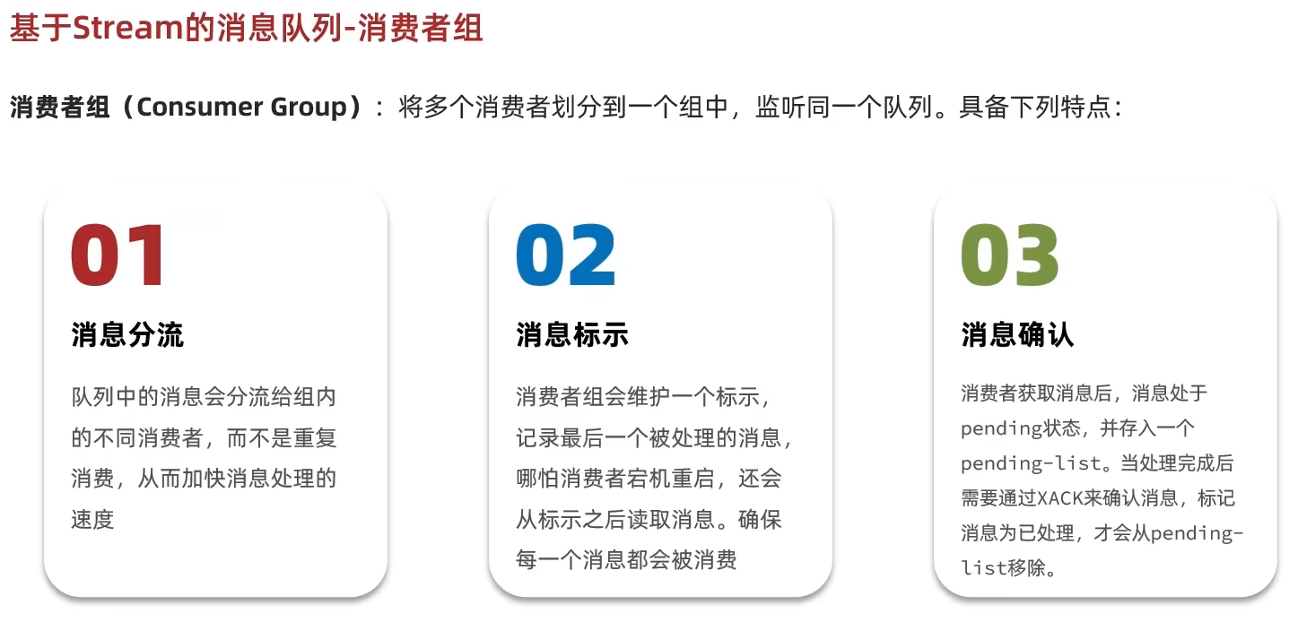 image-20260416162013601