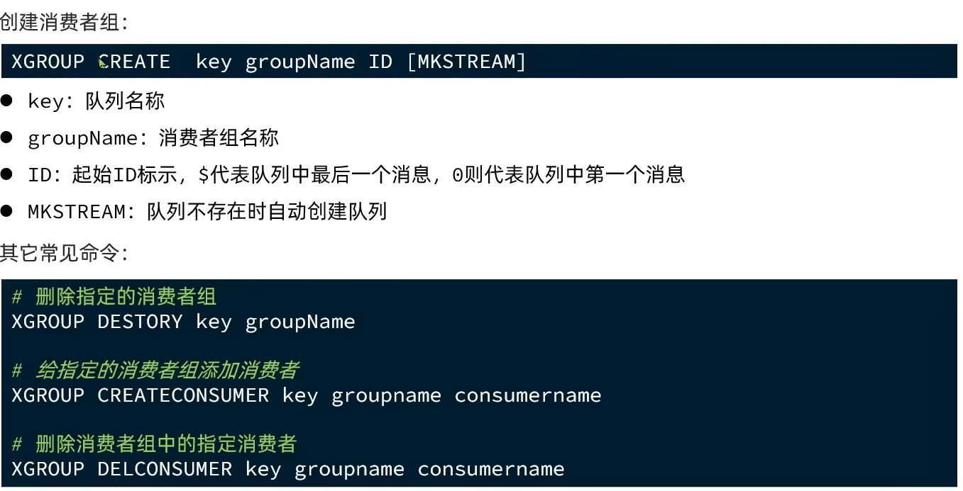 image-20260416162219335