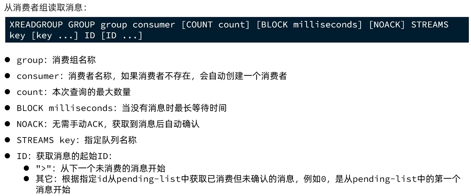 image-20260416162731793