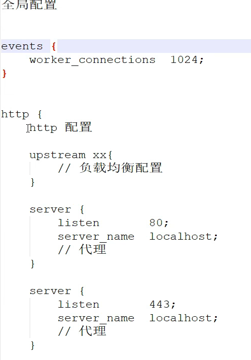 image-20260303172140932