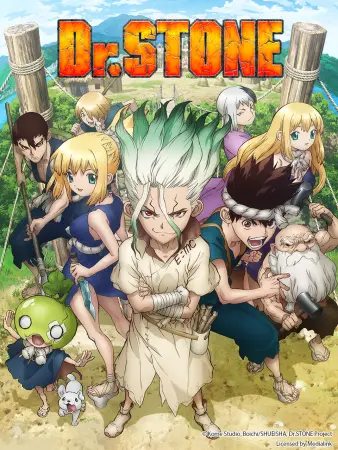 Dr.STONE 石纪元