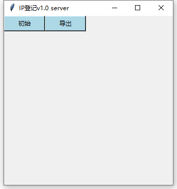 image-20240323105250986
