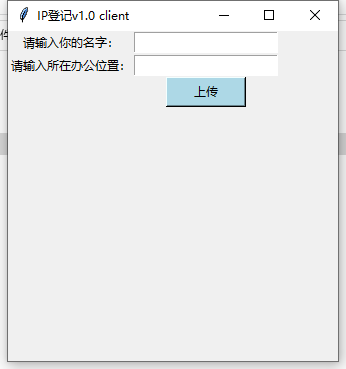 image-20240323105402762
