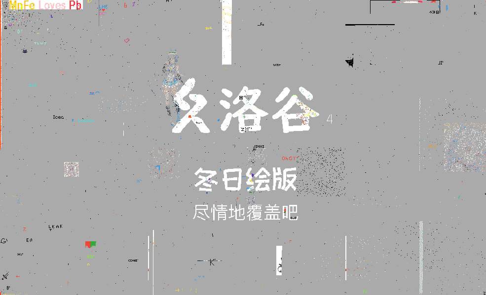 1 月 1 日 0 点 30 分