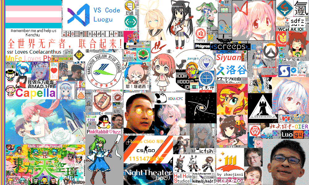 1 月 2 日 7 点 30 分