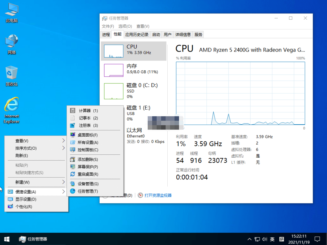 mbho5g9i.png