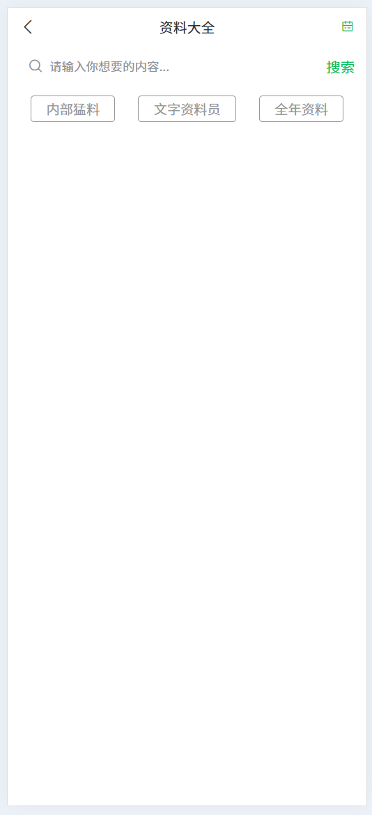 mdlqlxem.png