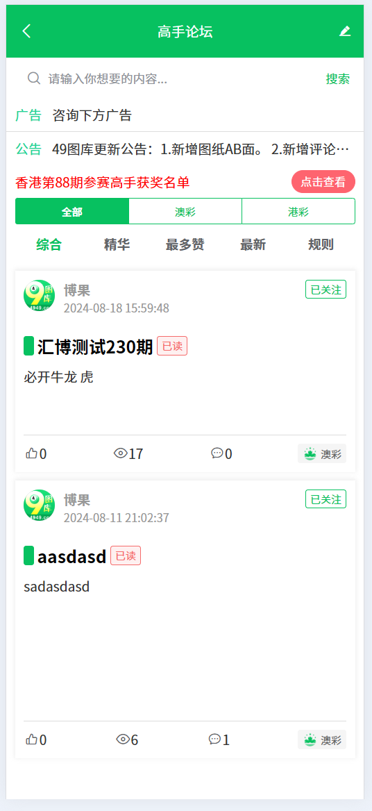 mdlqo1lc.png