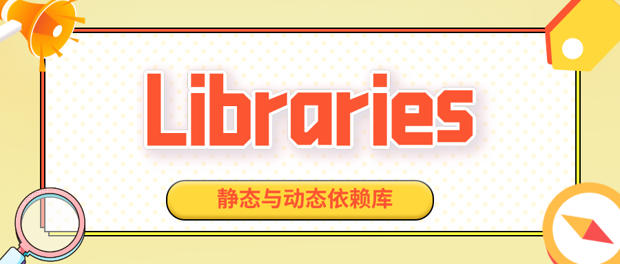 C++ Libraries