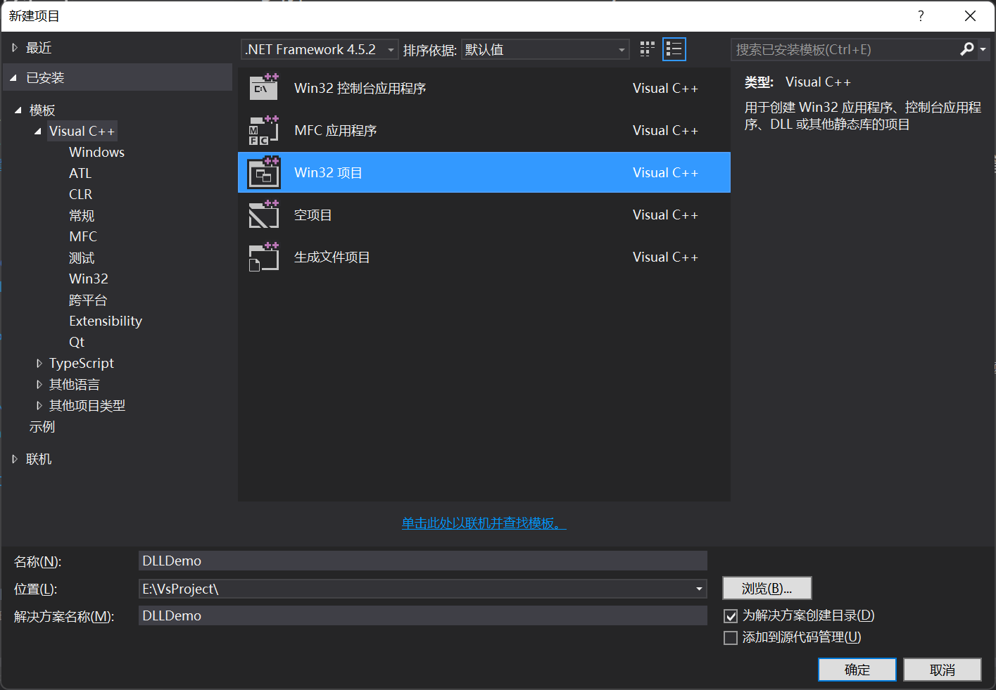 image-20220920143511322