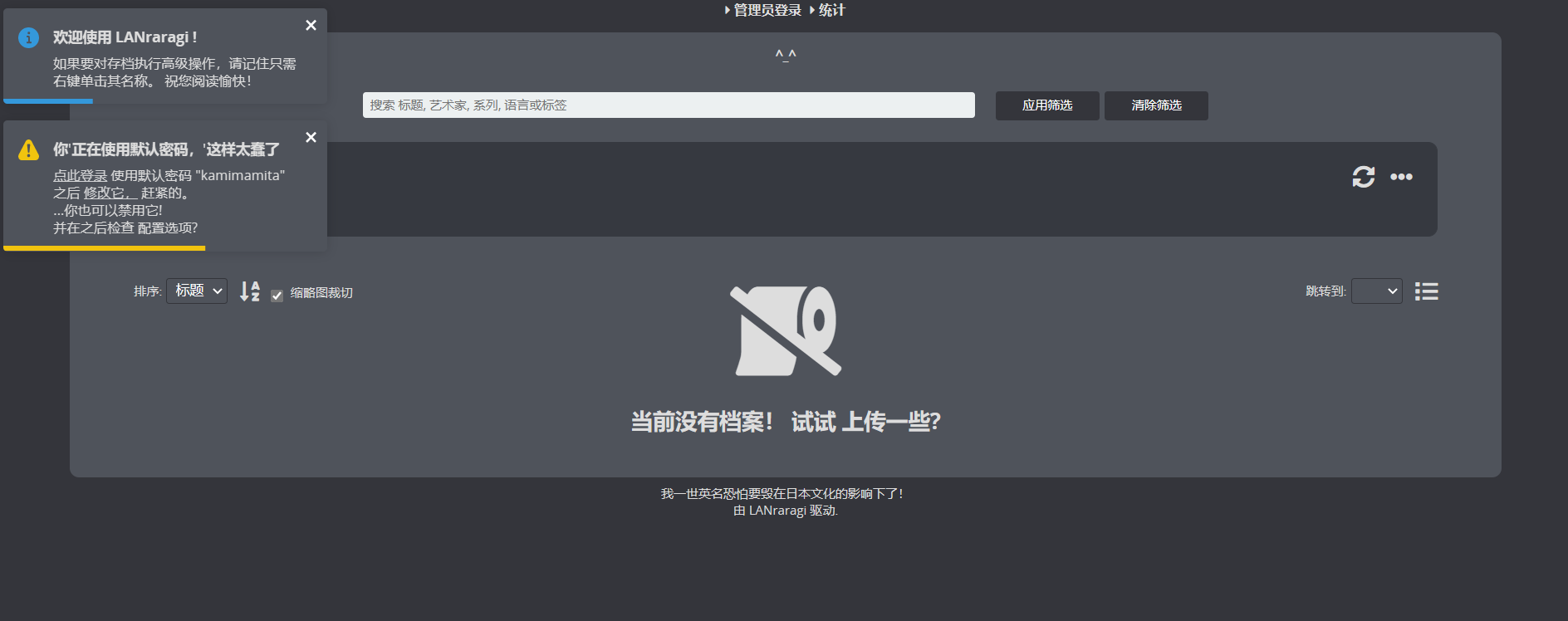 03_MainpageCN