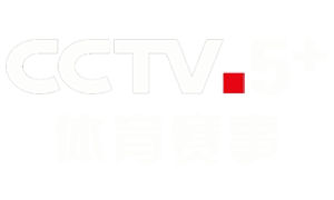 CCTV5+直播 - 中国频道在线观看