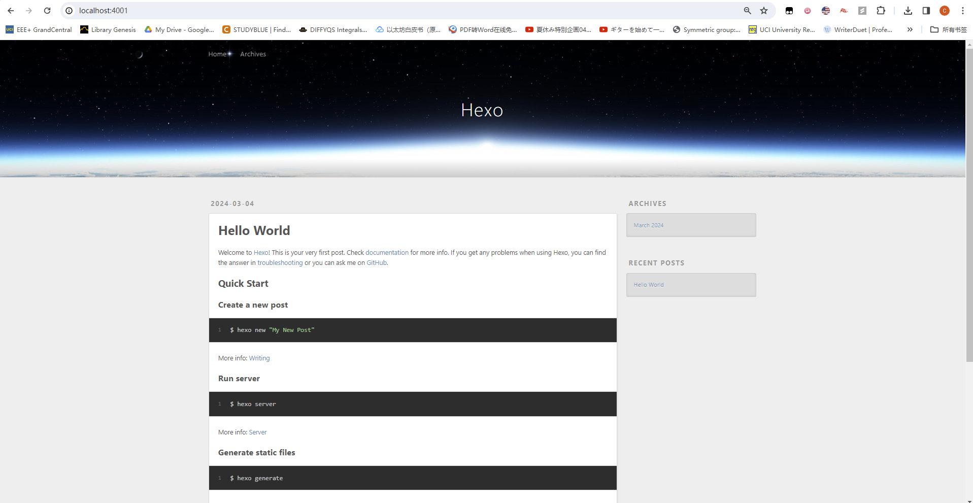 Hexo + Github Personal Website Buildup